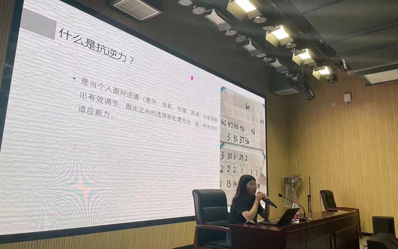 津市董玉娣中学